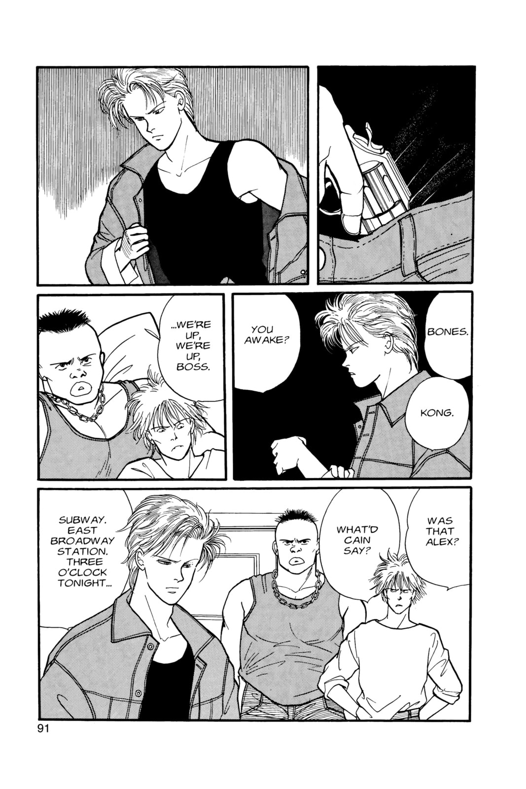 Banana Fish Manga Online - Banana Fish Manga - Chapter 8 - Page 86