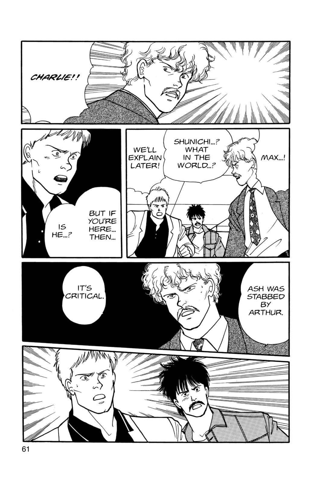 Banana Fish Manga Online - Banana Fish Manga - Chapter 9 - Page 57