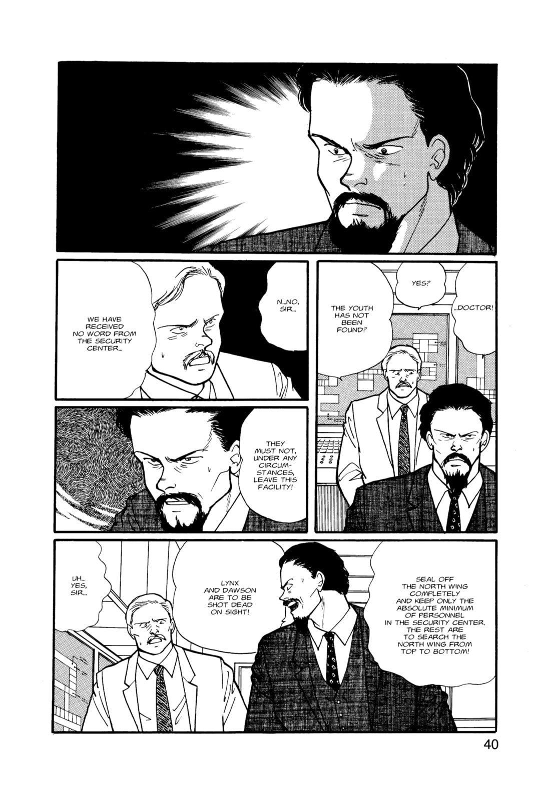 Banana Fish Manga Online - Banana Fish Manga - Chapter 11 - Page 36