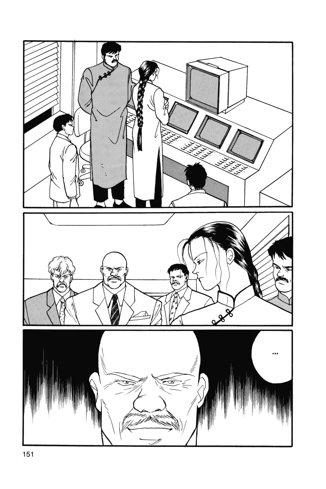 Banana Fish Manga Online - Banana Fish Manga - Chapter 15 - Page 145
