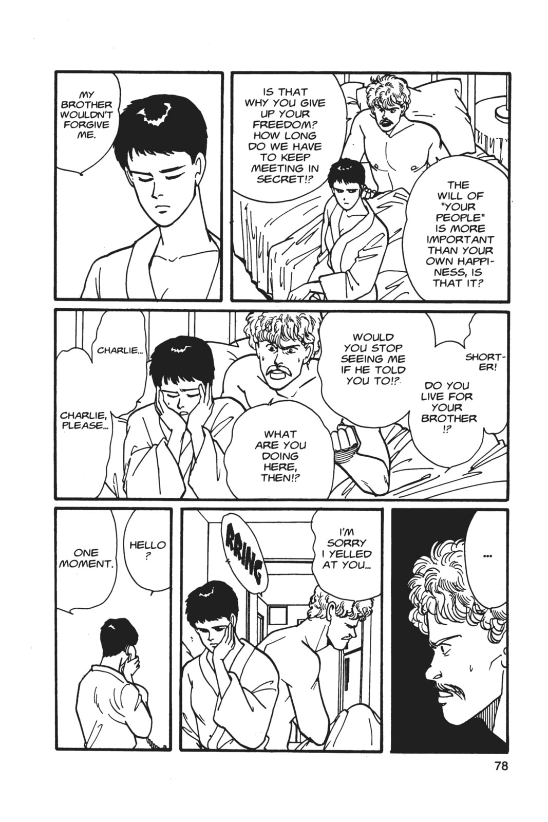 Banana Fish Manga Online - Banana Fish Manga - Chapter 5 - Page 74