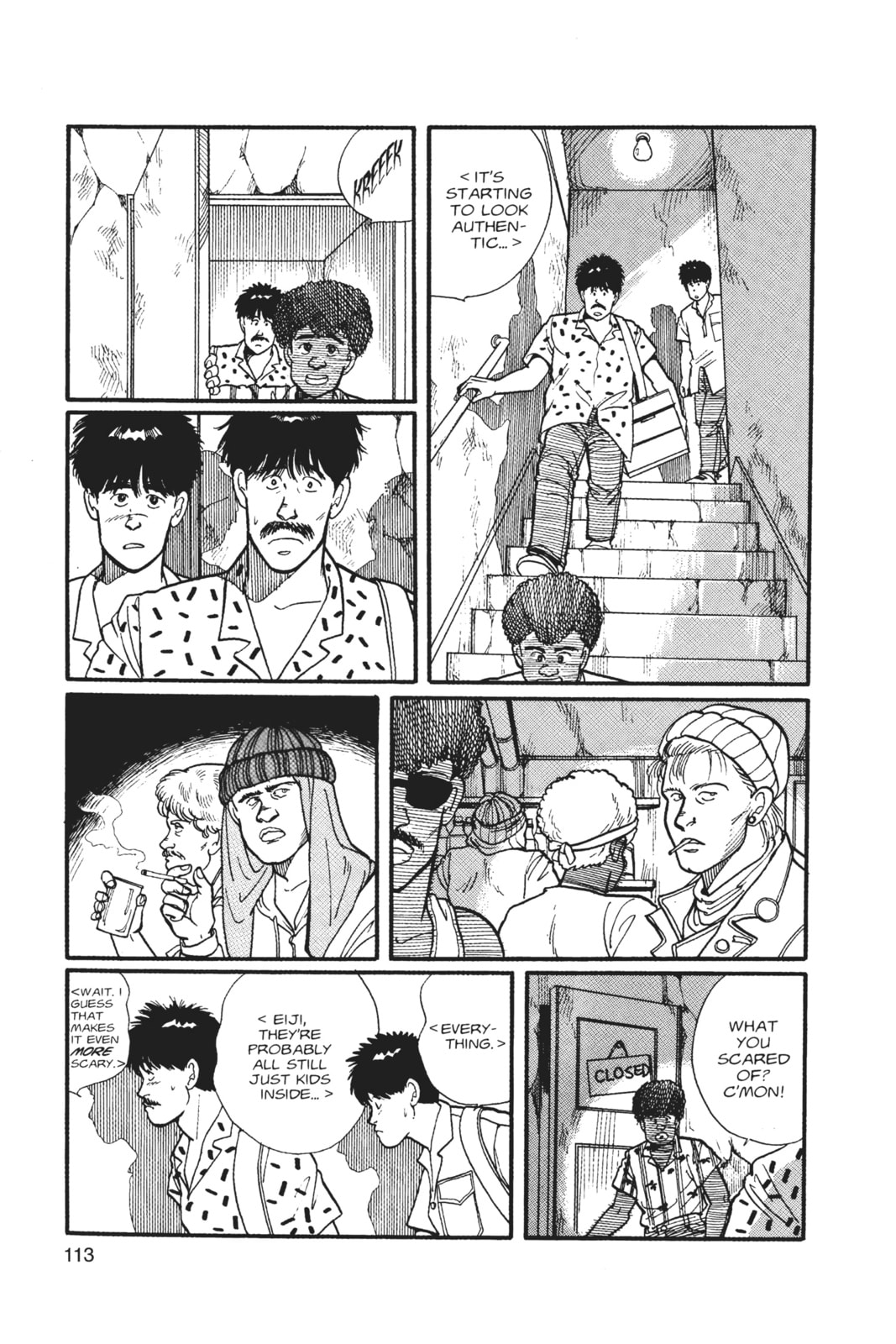 Banana Fish Manga Online - Banana Fish Manga - Chapter 1 - Page 110