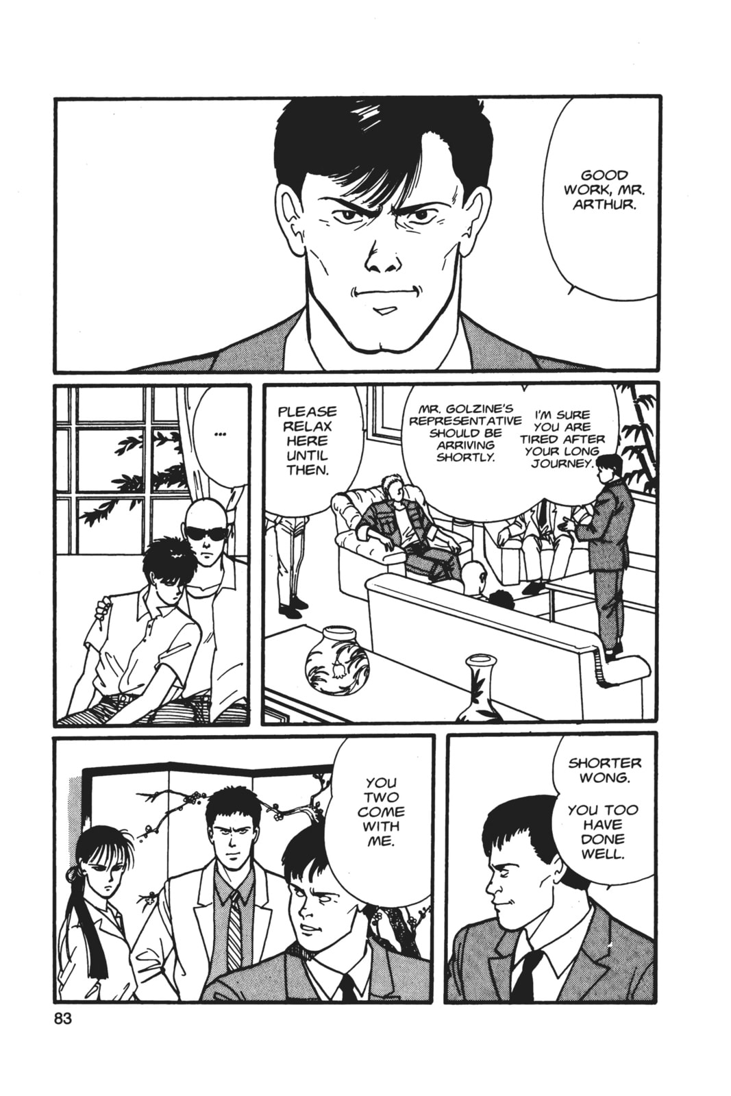 Banana Fish Manga Online - Banana Fish Manga - Chapter 5 - Page 79