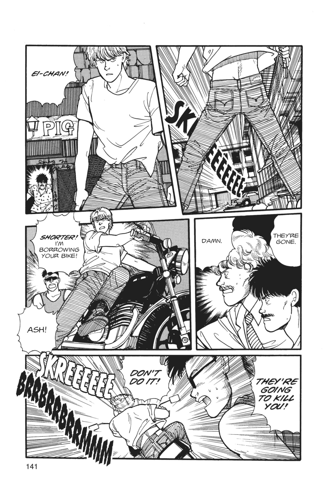 Banana Fish Manga Online - Banana Fish Manga - Chapter 1 - Page 138