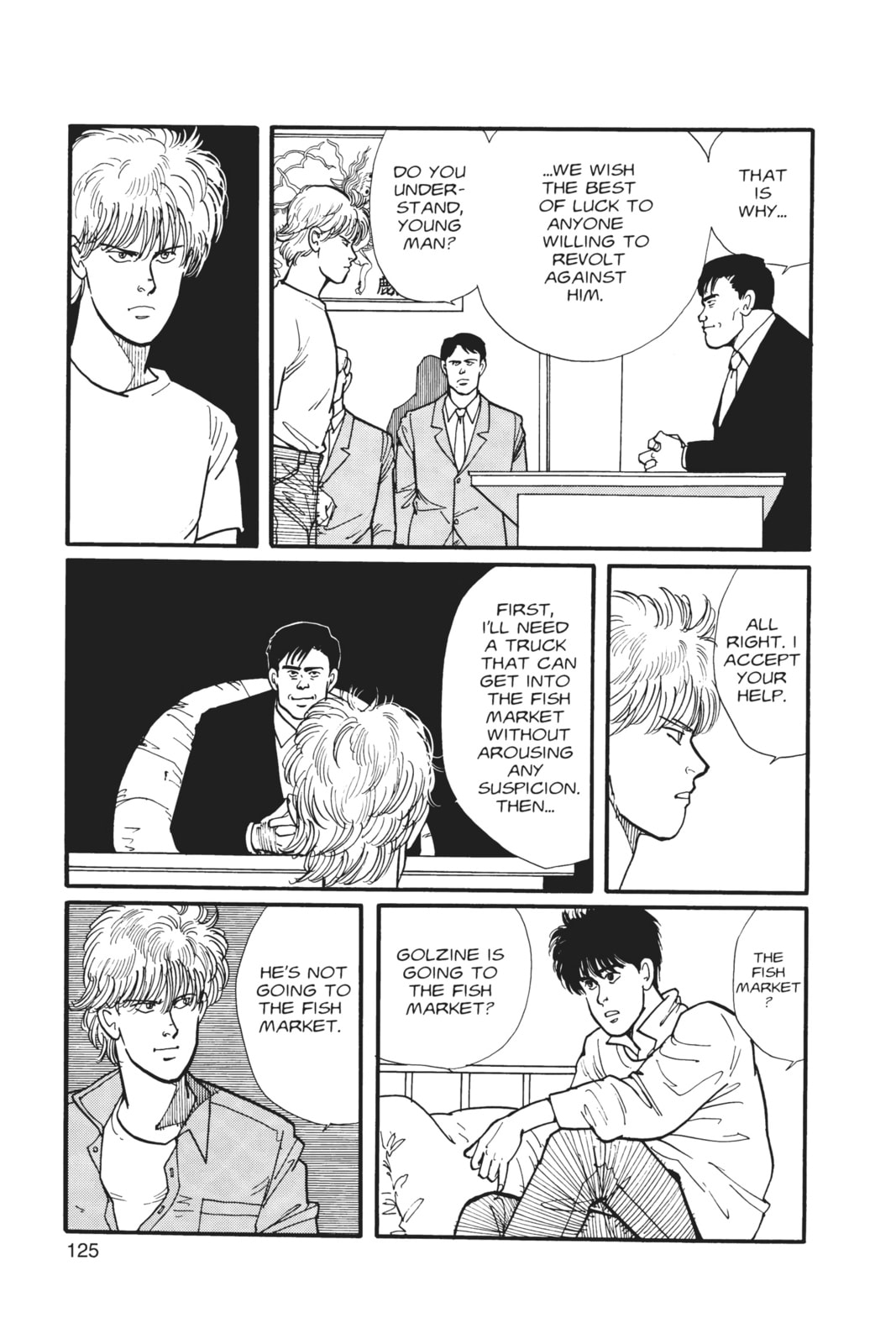 Banana Fish Manga Online - Banana Fish Manga - Chapter 3 - Page 119