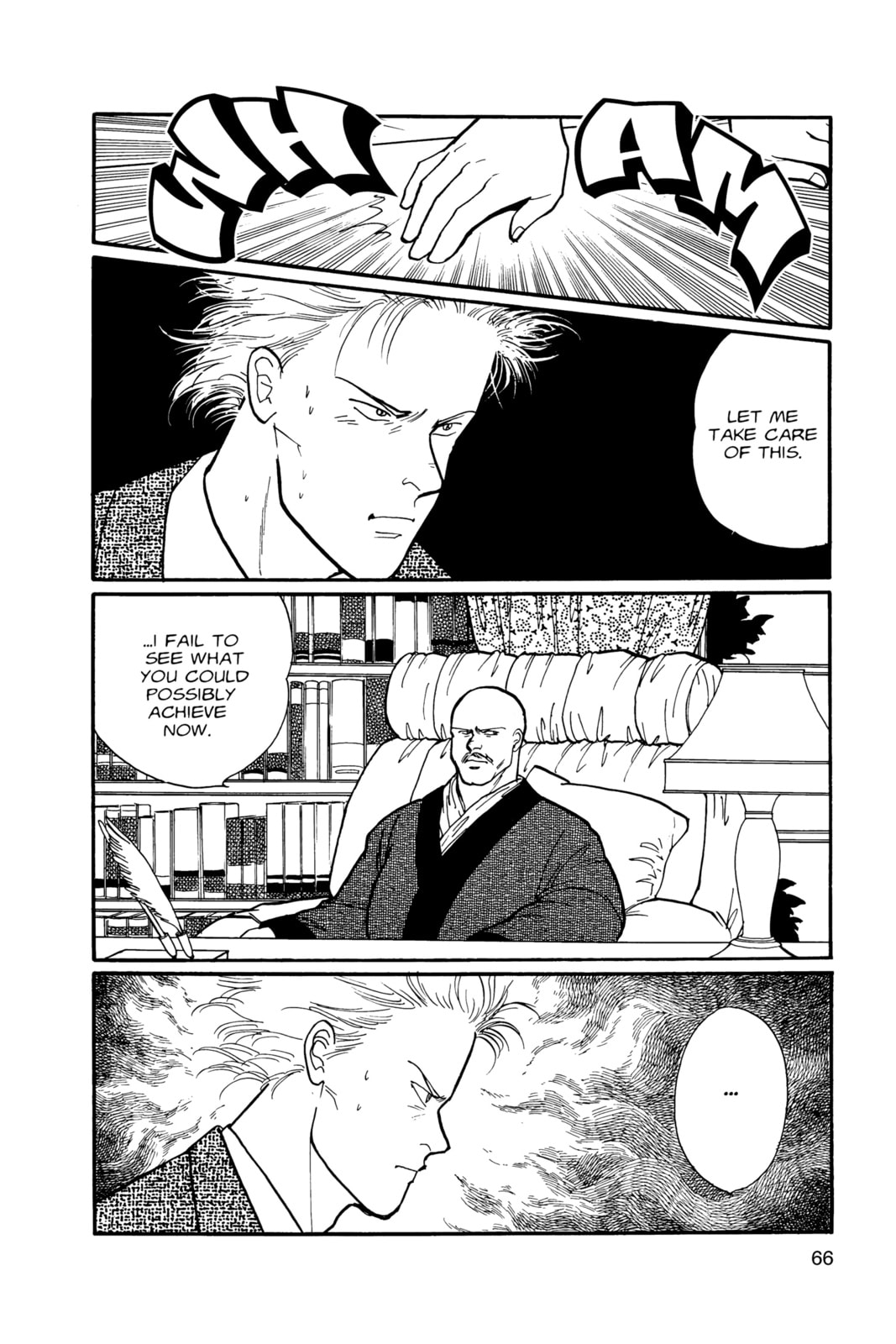 Banana Fish Manga Online - Banana Fish Manga - Chapter 7 - Page 62