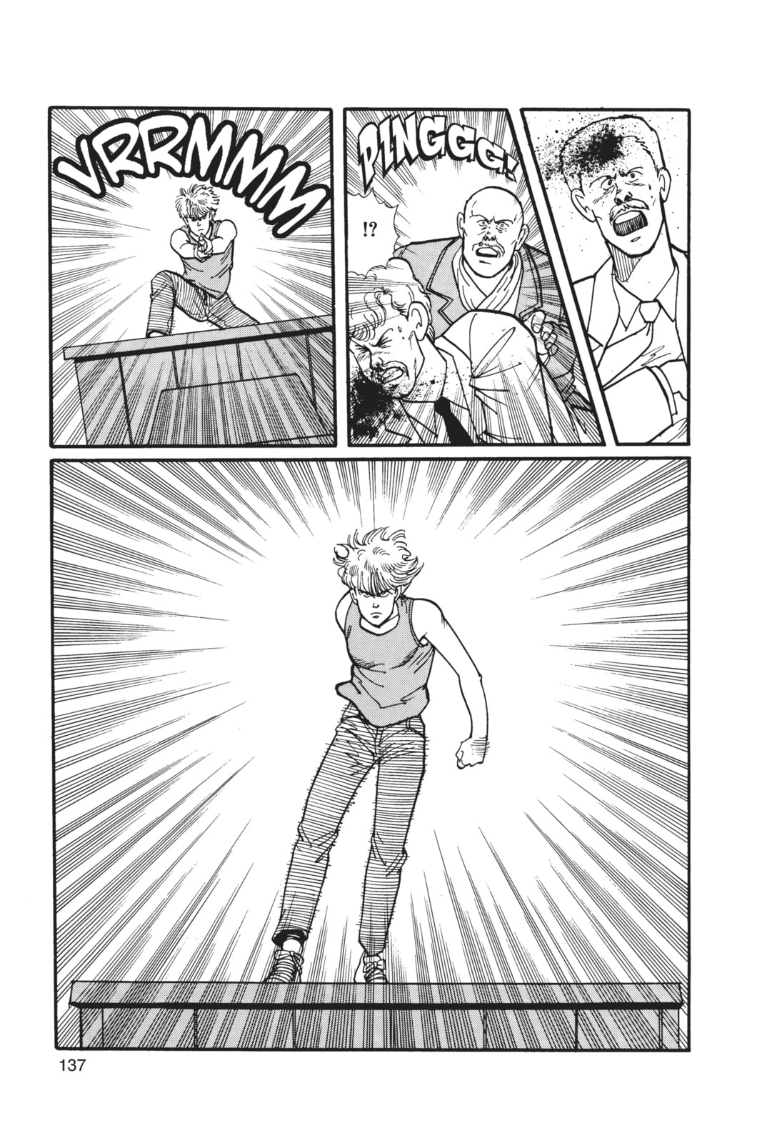 Banana Fish Manga Online - Banana Fish Manga - Chapter 3 - Page 131
