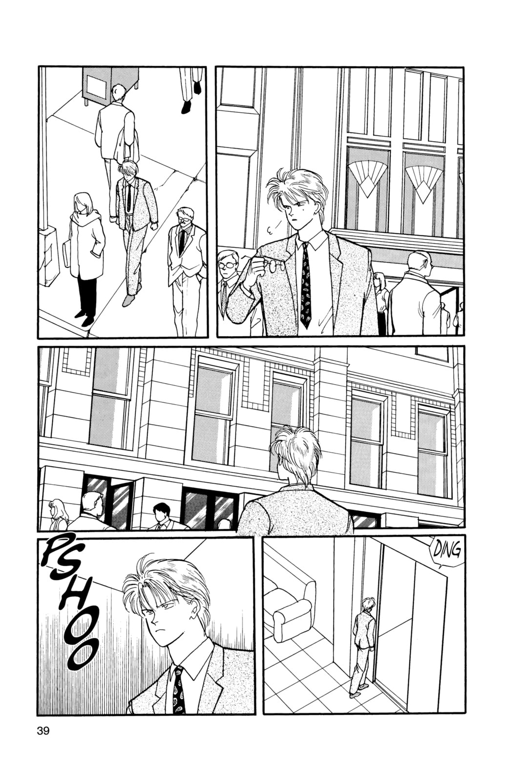 Banana Fish Manga Online - Banana Fish Manga - Chapter 12 - Page 35