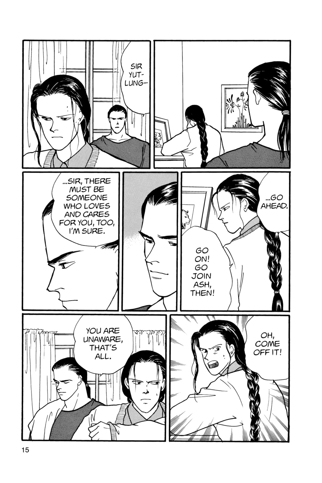 Banana Fish Manga Online - Banana Fish Manga - Chapter 18 - Page 11