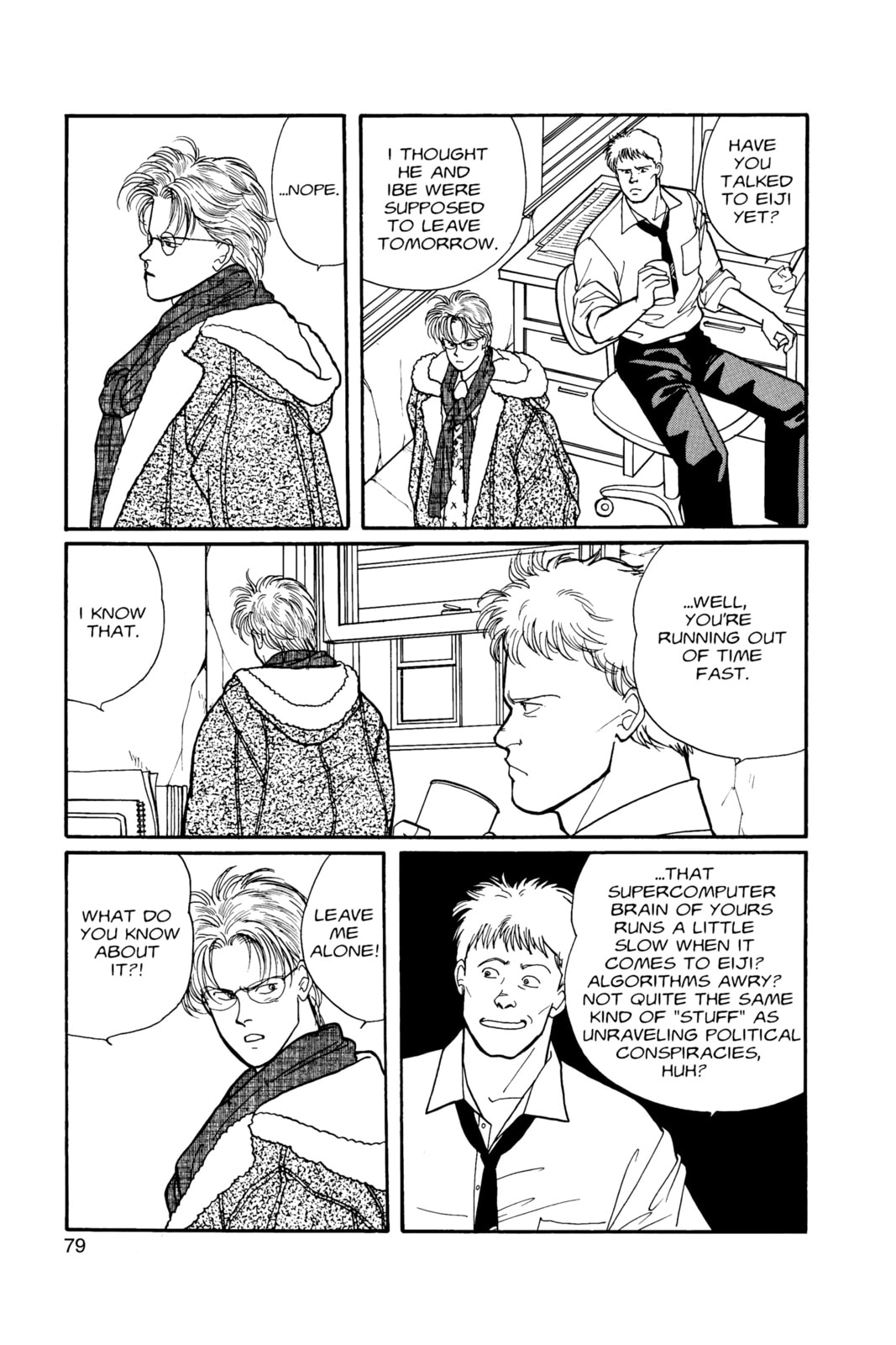 Banana Fish Manga Online - Banana Fish Manga - Chapter 8 - Page 74