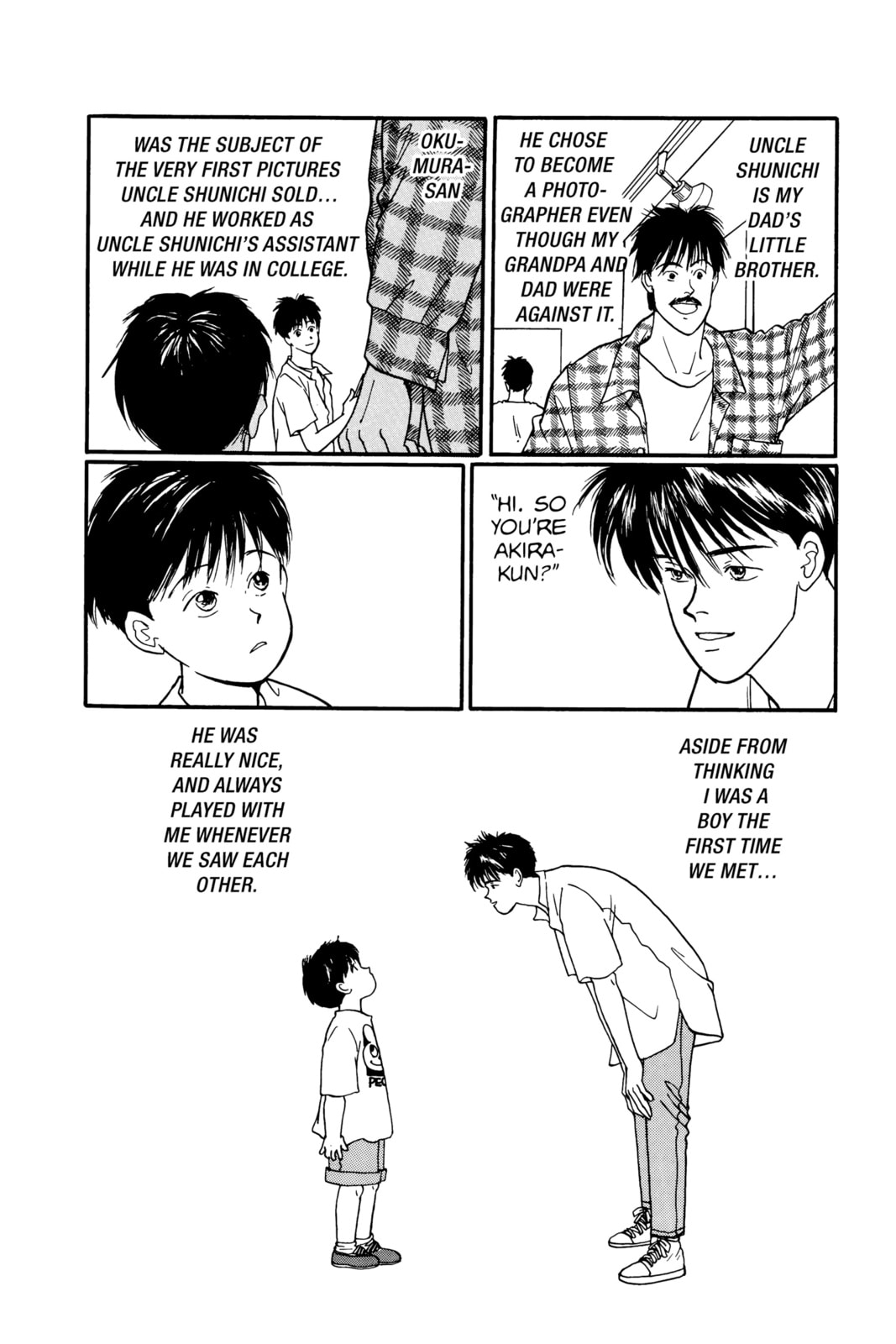 Banana Fish Manga Online - Banana Fish Manga - Chapter 19 - Page 115
