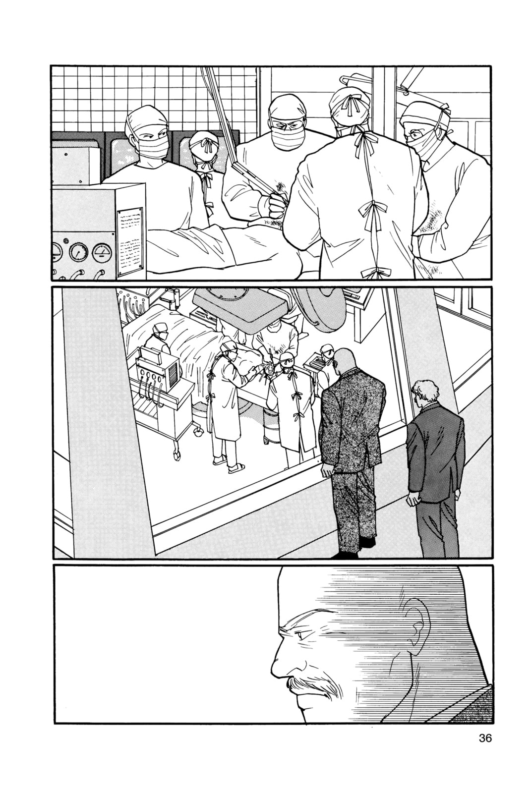 Banana Fish Manga Online - Banana Fish Manga - Chapter 18 - Page 32
