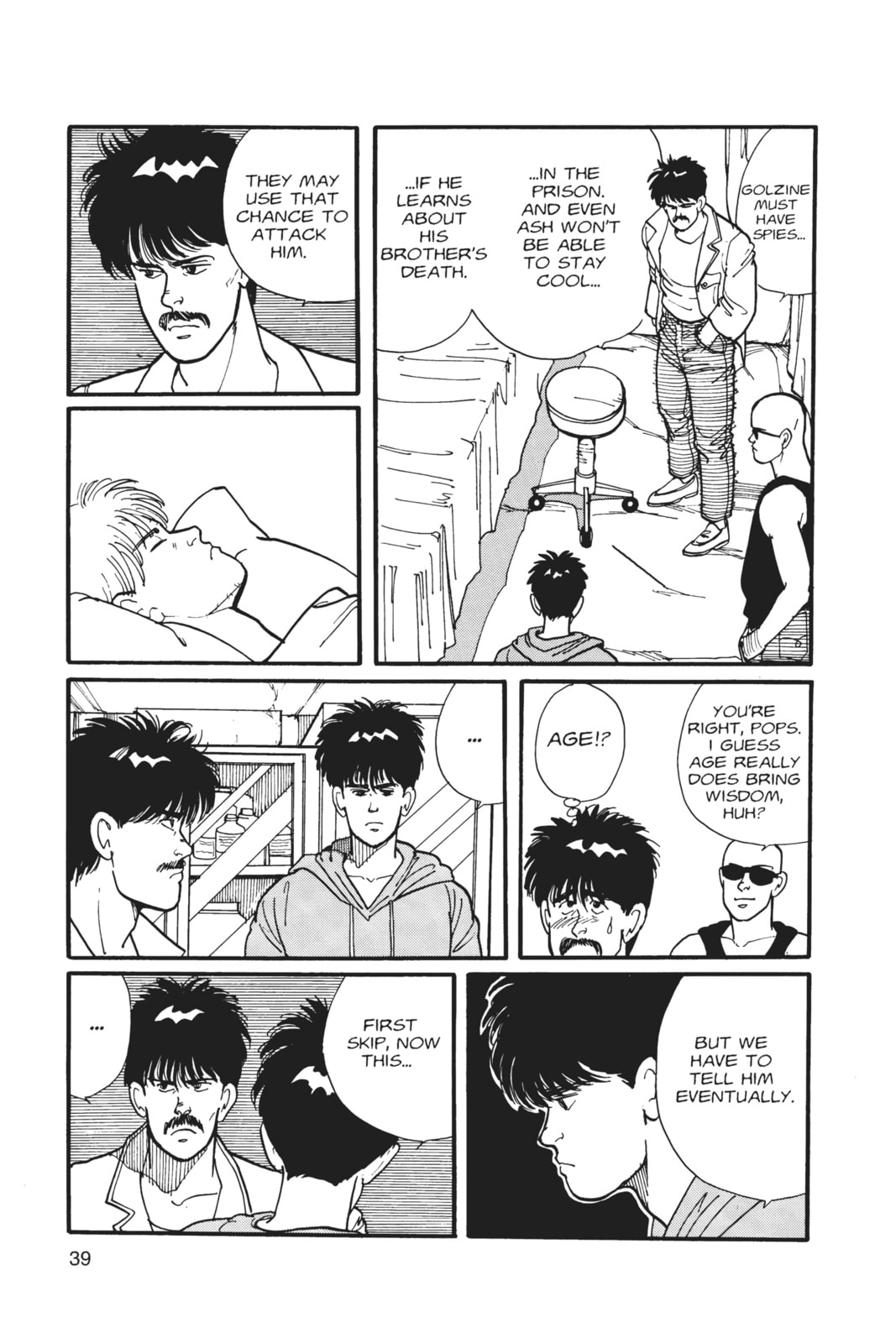 Banana Fish Manga Online - Banana Fish Manga - Chapter 3 - Page 34