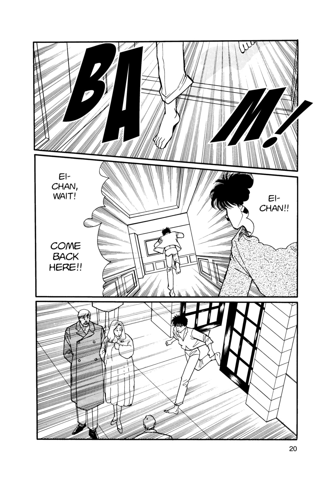 Banana Fish Manga Online - Banana Fish Manga - Chapter 13 - Page 16