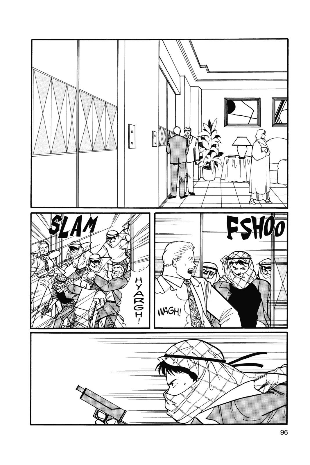 Banana Fish Manga Online - Banana Fish Manga - Chapter 14 - Page 92