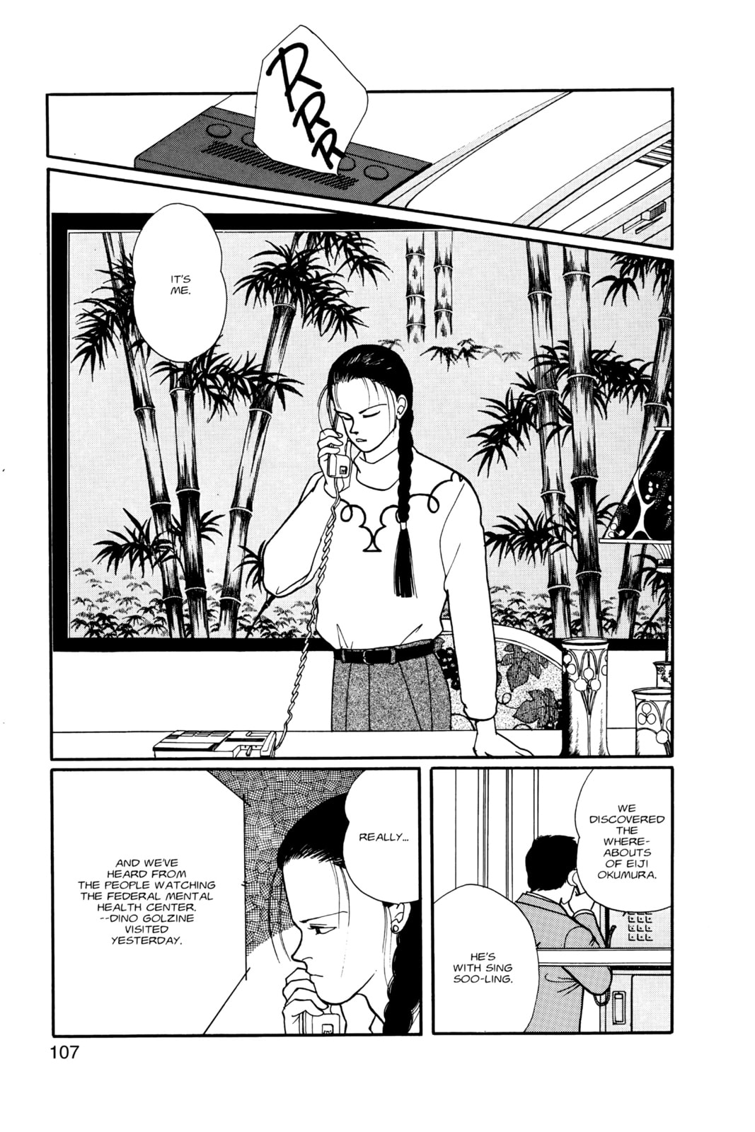 Banana Fish Manga Online - Banana Fish Manga - Chapter 10 - Page 102