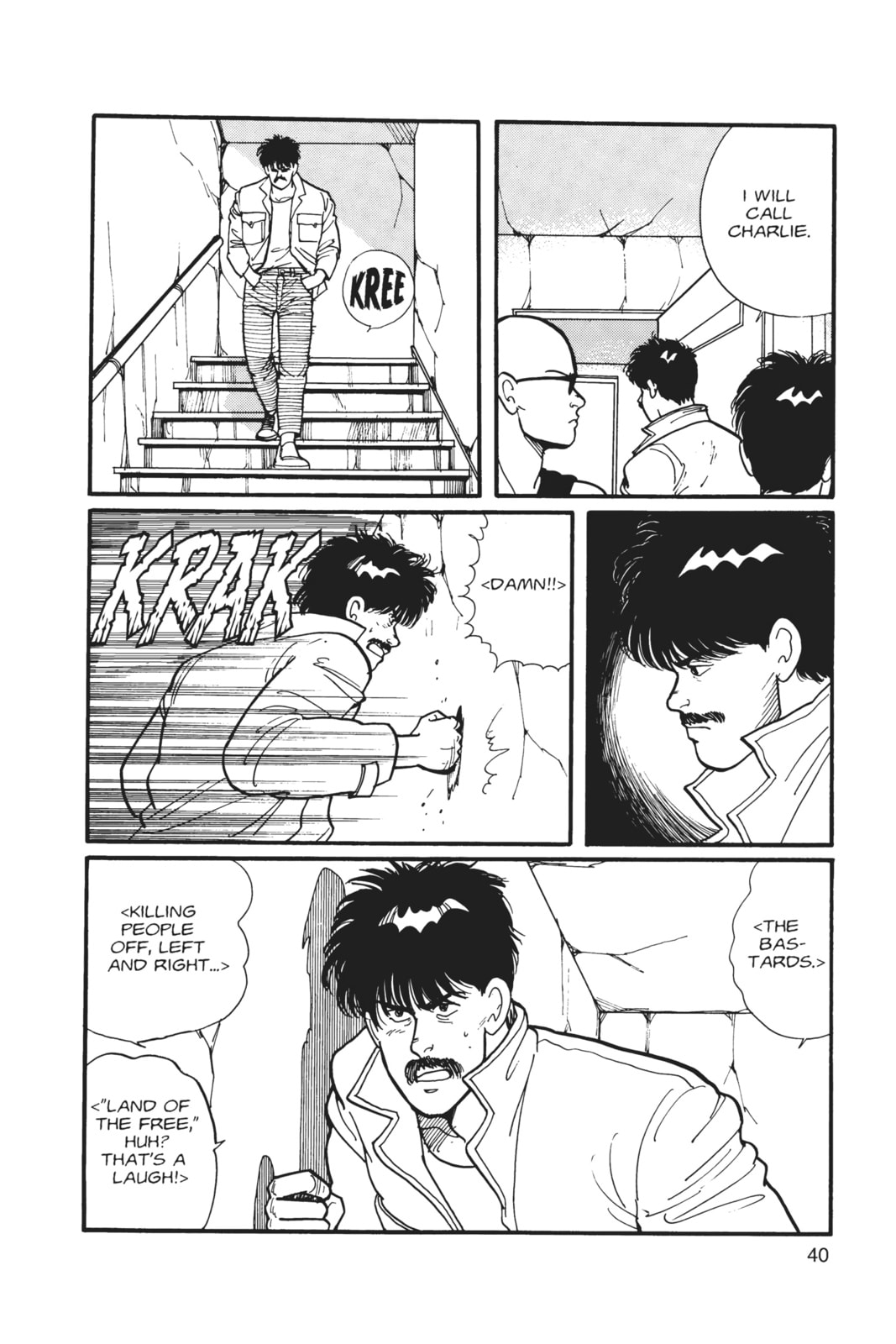 Banana Fish Manga Online - Banana Fish Manga - Chapter 3 - Page 35