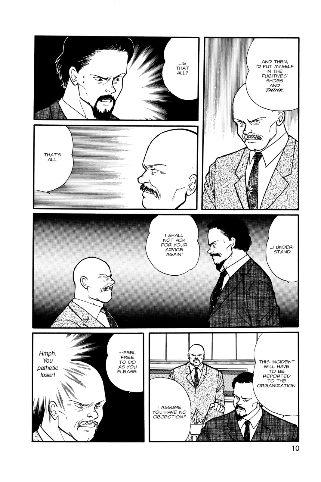 Banana Fish Manga Online - Banana Fish Manga - Chapter 11 - Page 6