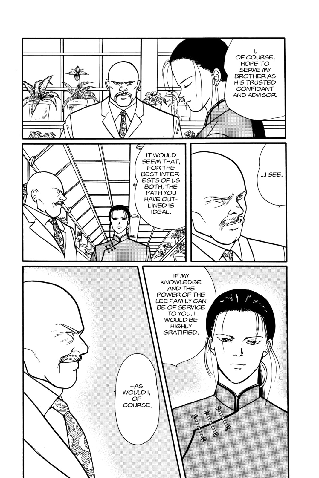 Banana Fish Manga Online - Banana Fish Manga - Chapter 11 - Page 121