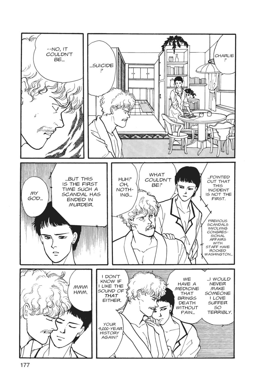 Banana Fish Manga Online - Banana Fish Manga - Chapter 6 - Page 172