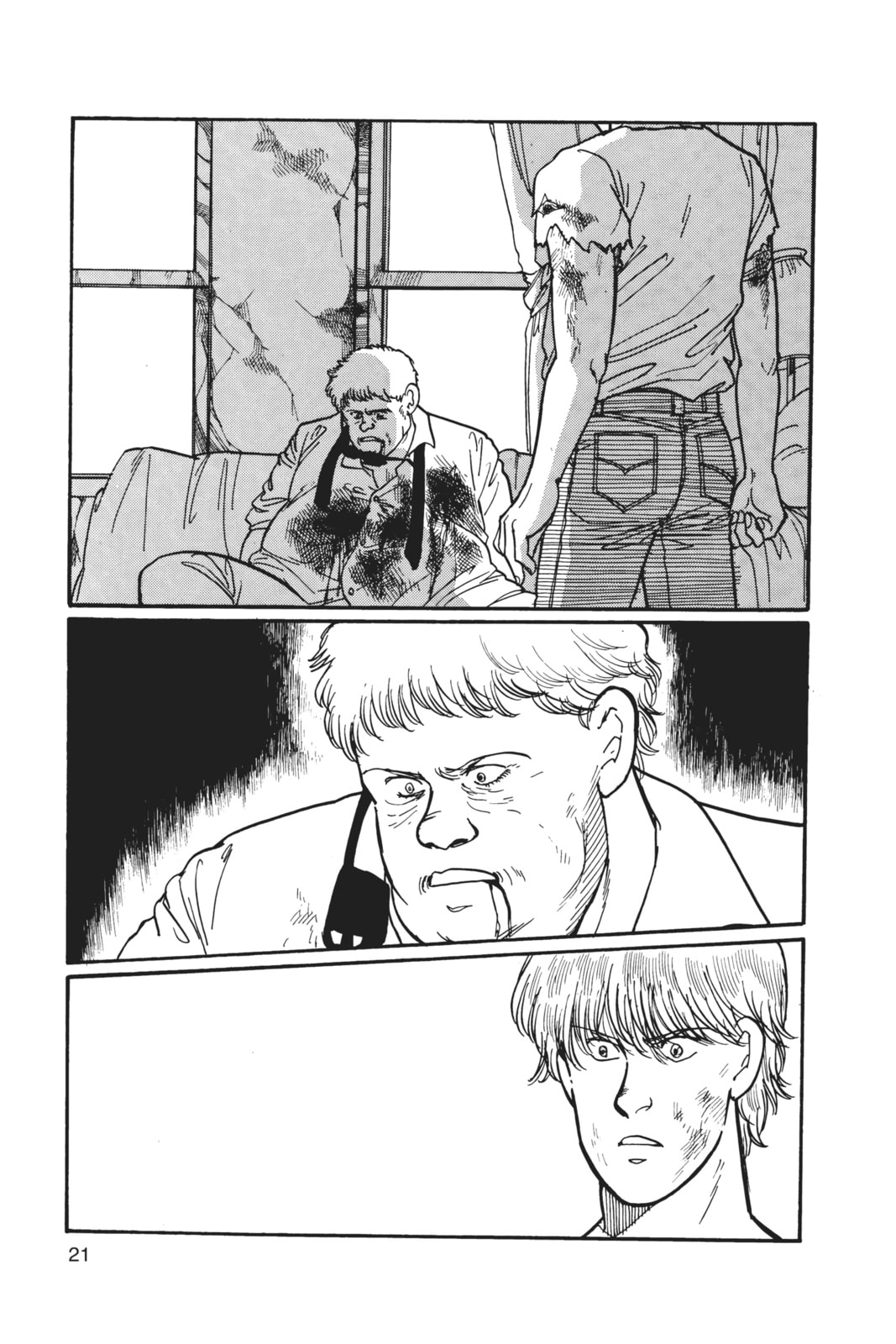 Banana Fish Manga Online - Banana Fish Manga - Chapter 2 - Page 16