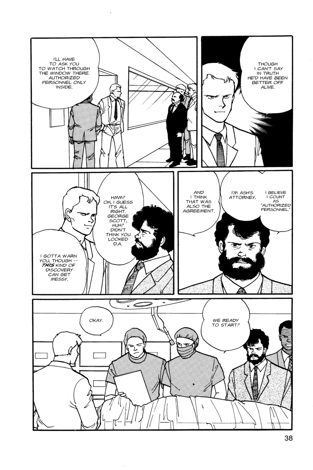 Banana Fish Manga Online - Banana Fish Manga - Chapter 10 - Page 34