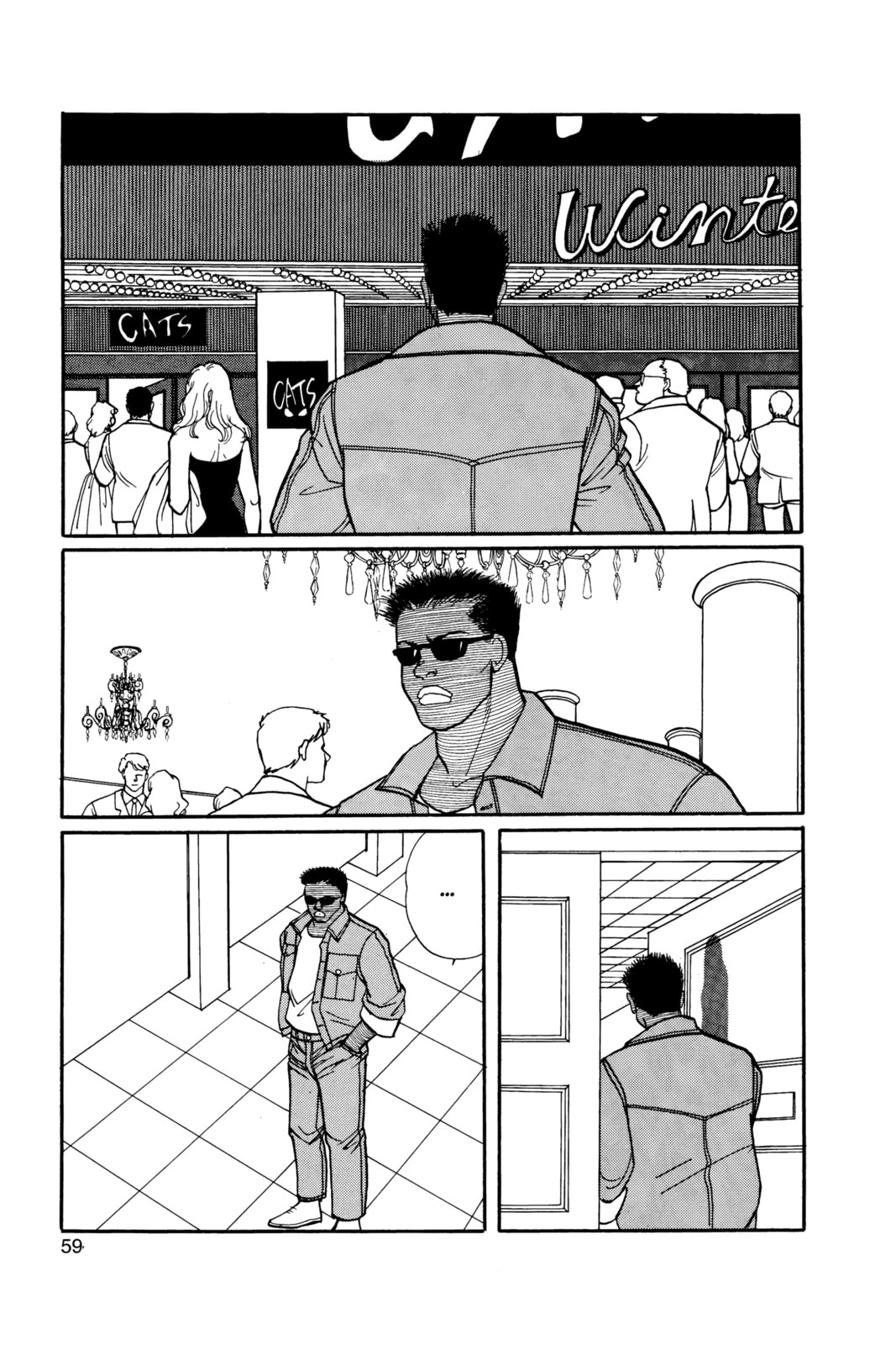 Banana Fish Manga Online - Banana Fish Manga - Chapter 8 - Page 54