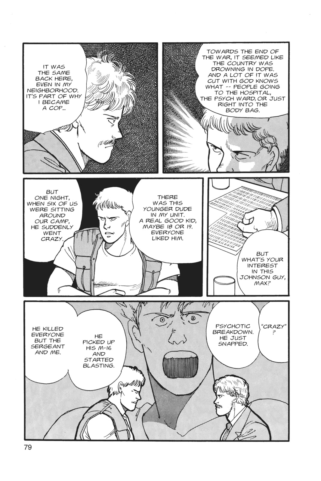 Banana Fish Manga Online - Banana Fish Manga - Chapter 1 - Page 76