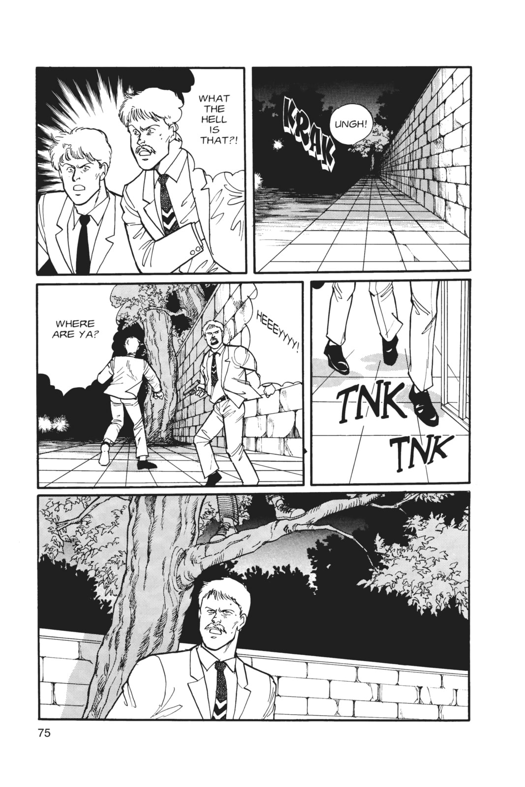 Banana Fish Manga Online - Banana Fish Manga - Chapter 6 - Page 71