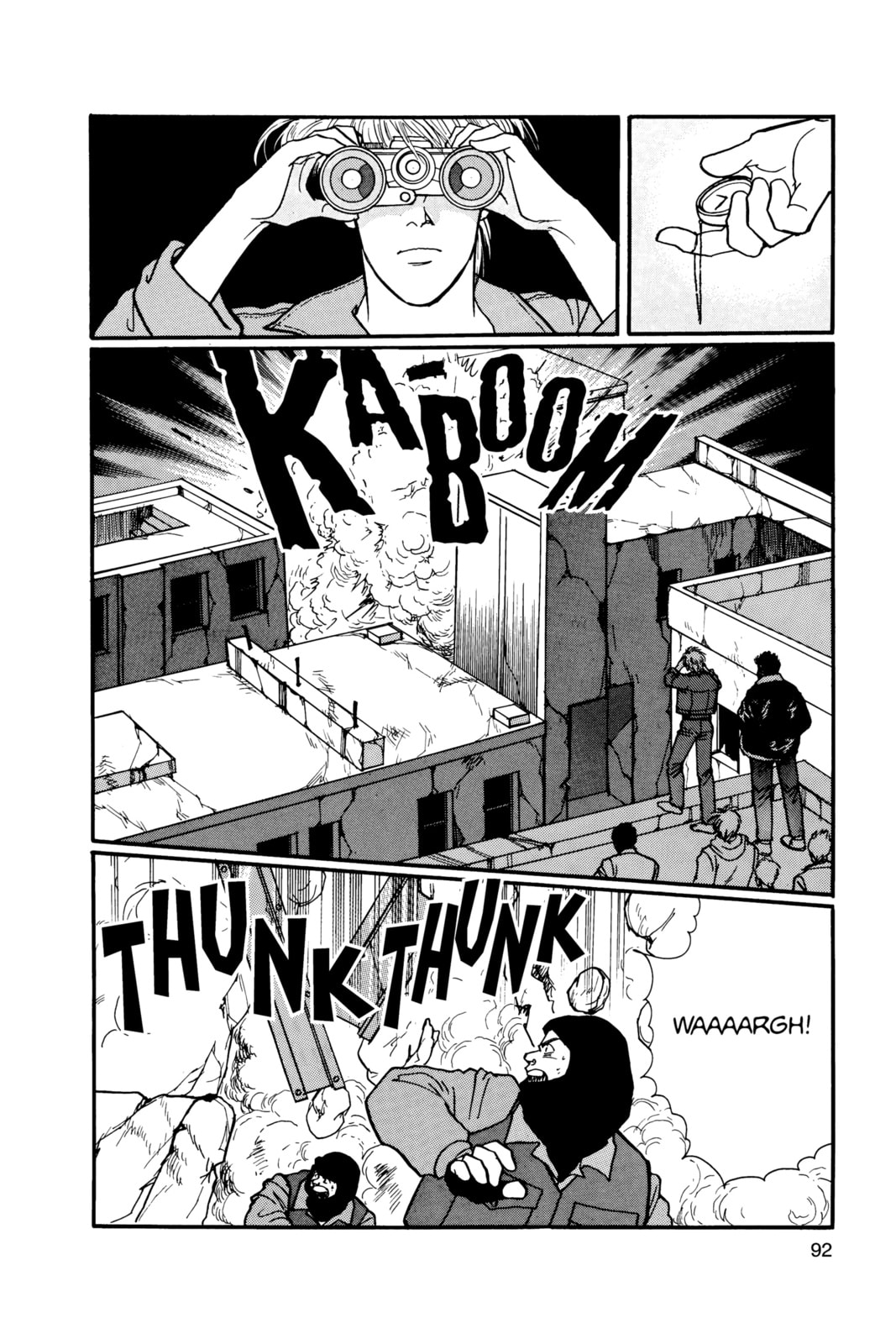 Banana Fish Manga Online - Banana Fish Manga - Chapter 16 - Page 88