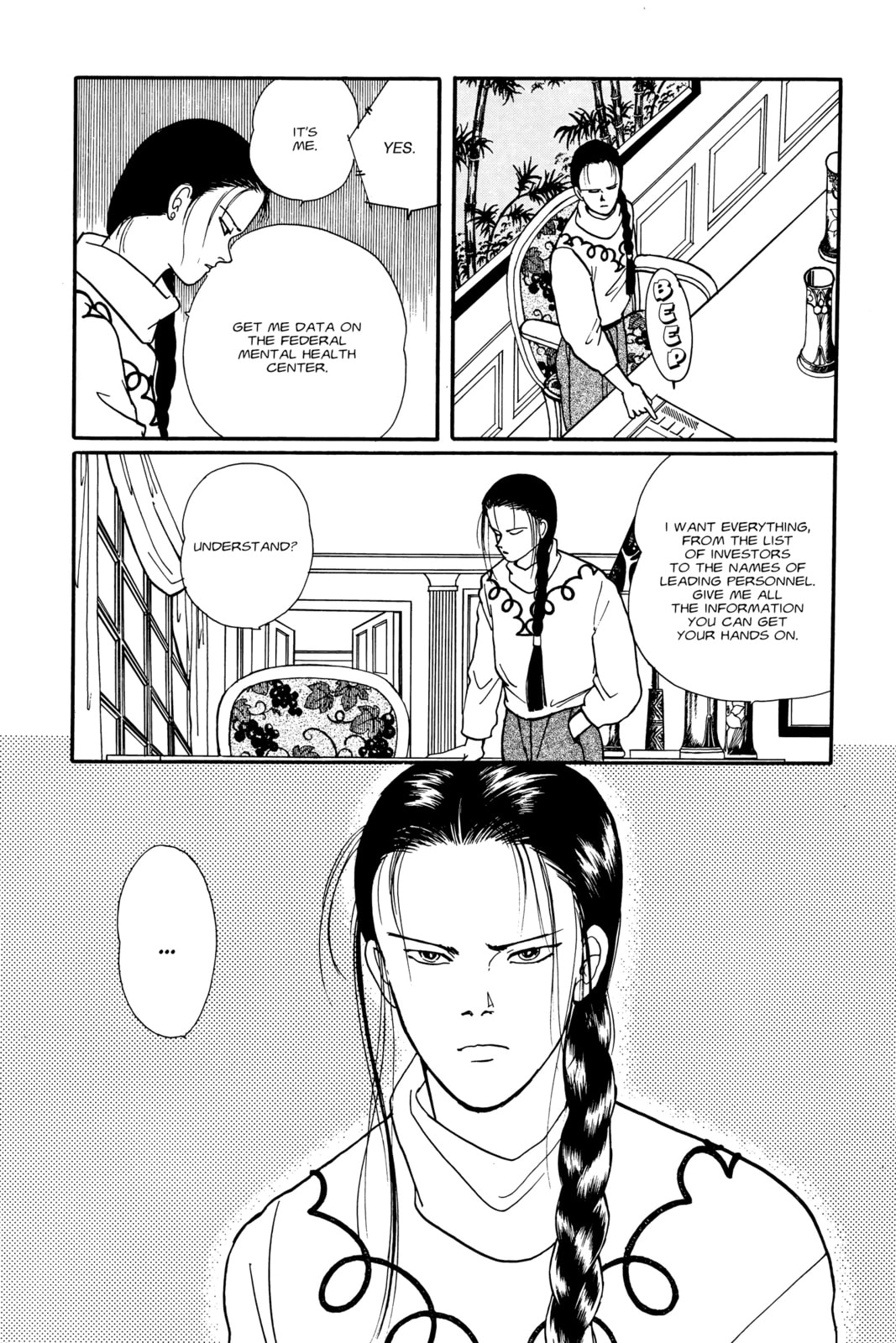 Banana Fish Manga Online - Banana Fish Manga - Chapter 10 - Page 104