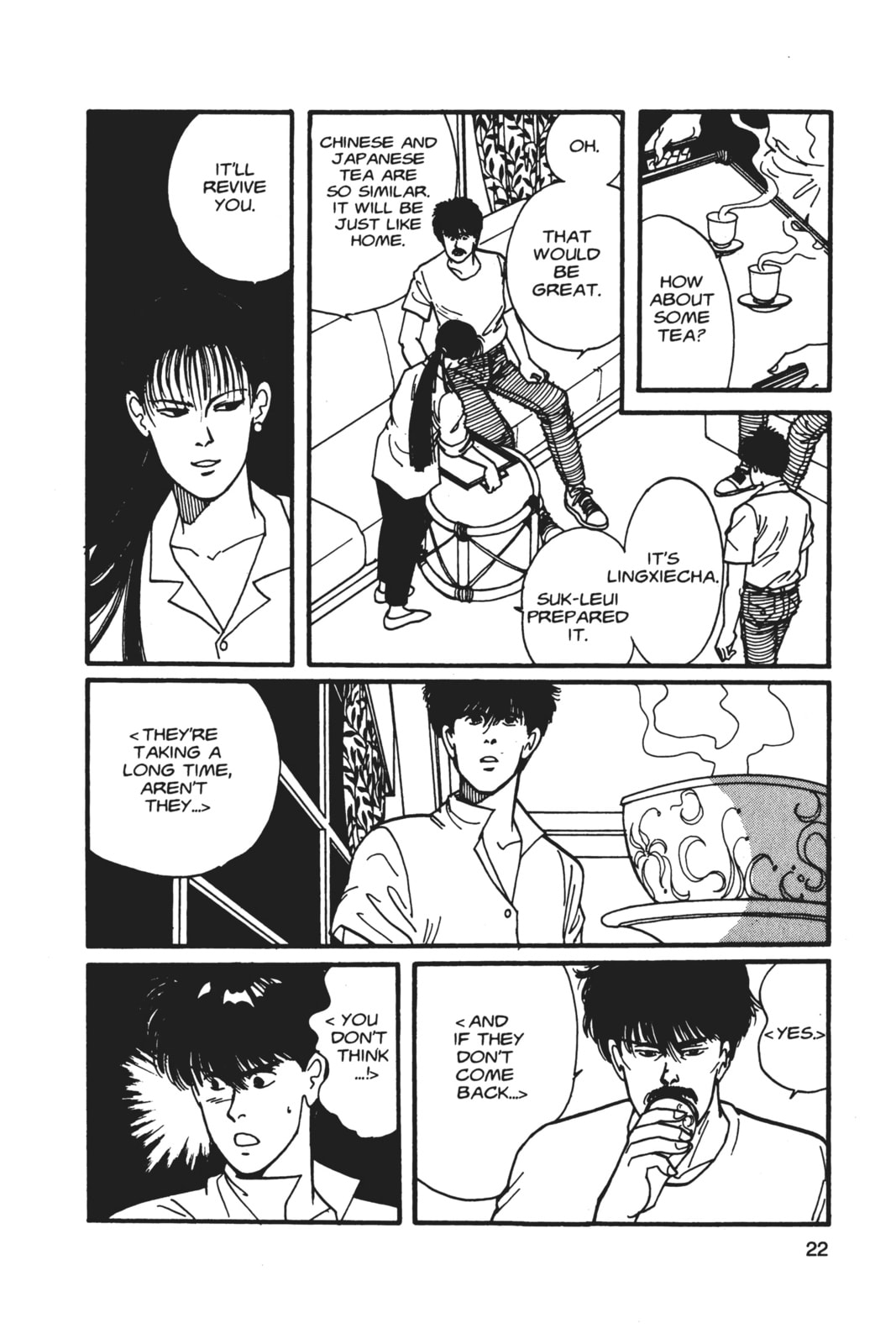 Banana Fish Manga Online - Banana Fish Manga - Chapter 5 - Page 18