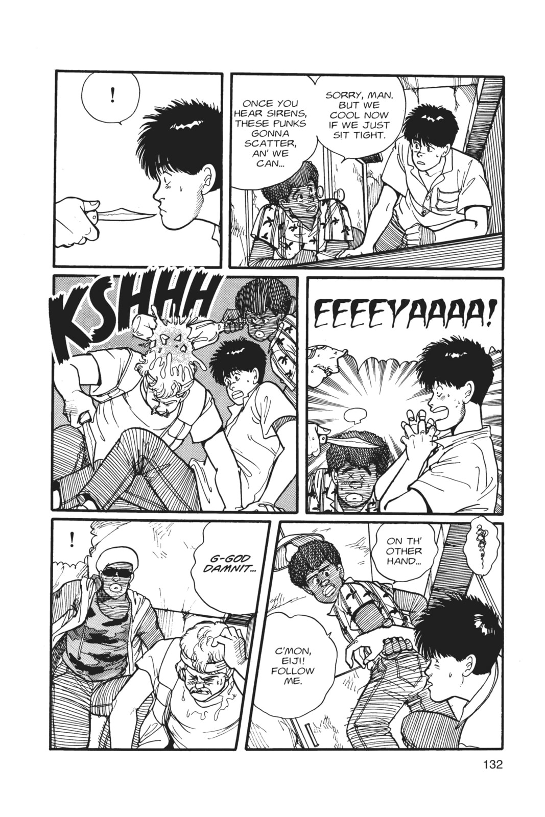 Banana Fish Manga Online - Banana Fish Manga - Chapter 1 - Page 129