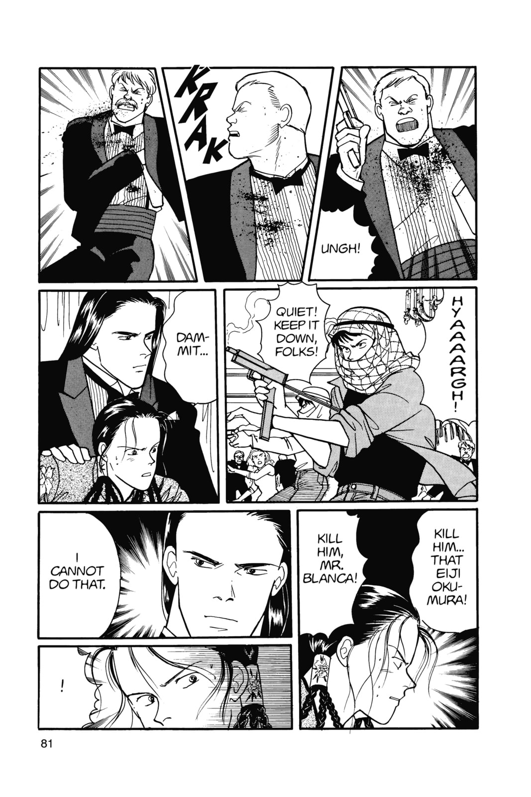 Banana Fish Manga Online - Banana Fish Manga - Chapter 14 - Page 77