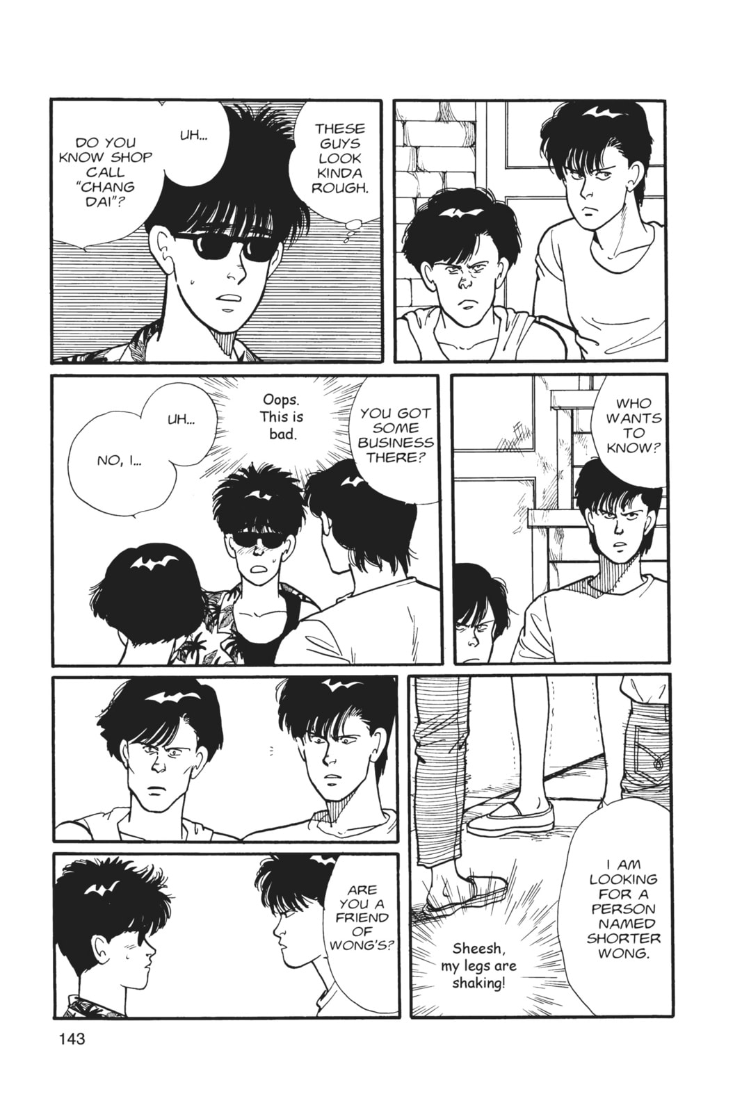 Banana Fish Manga Online - Banana Fish Manga - Chapter 2 - Page 138