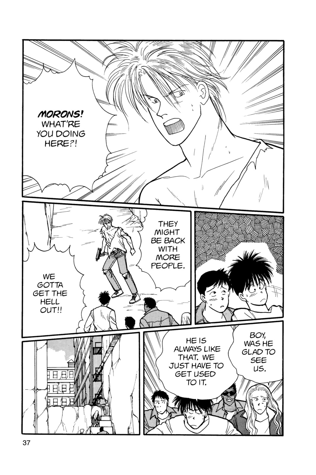 Banana Fish Manga Online - Banana Fish Manga - Chapter 17 - Page 33