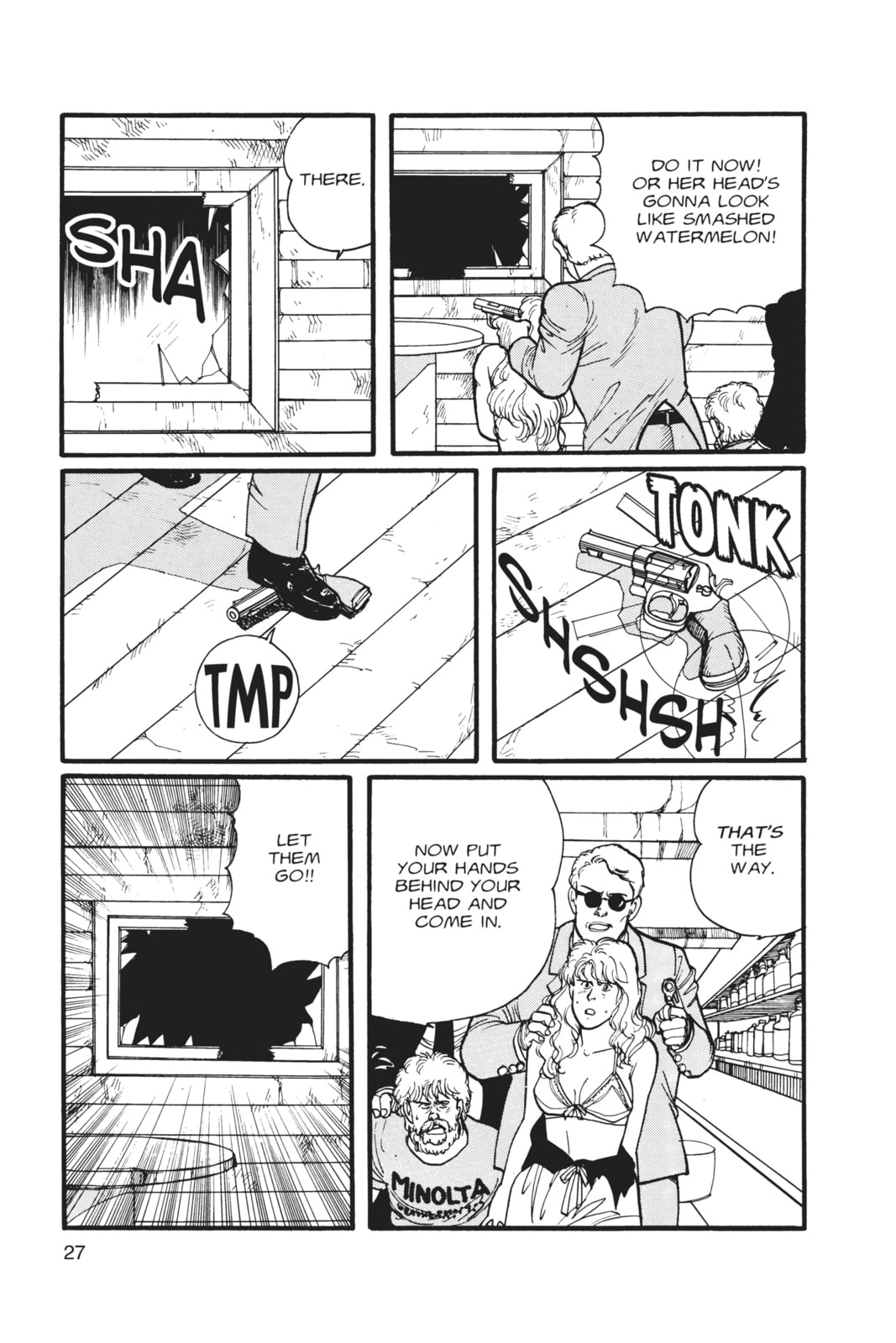 Banana Fish Manga Online - Banana Fish Manga - Chapter 4 - Page 22