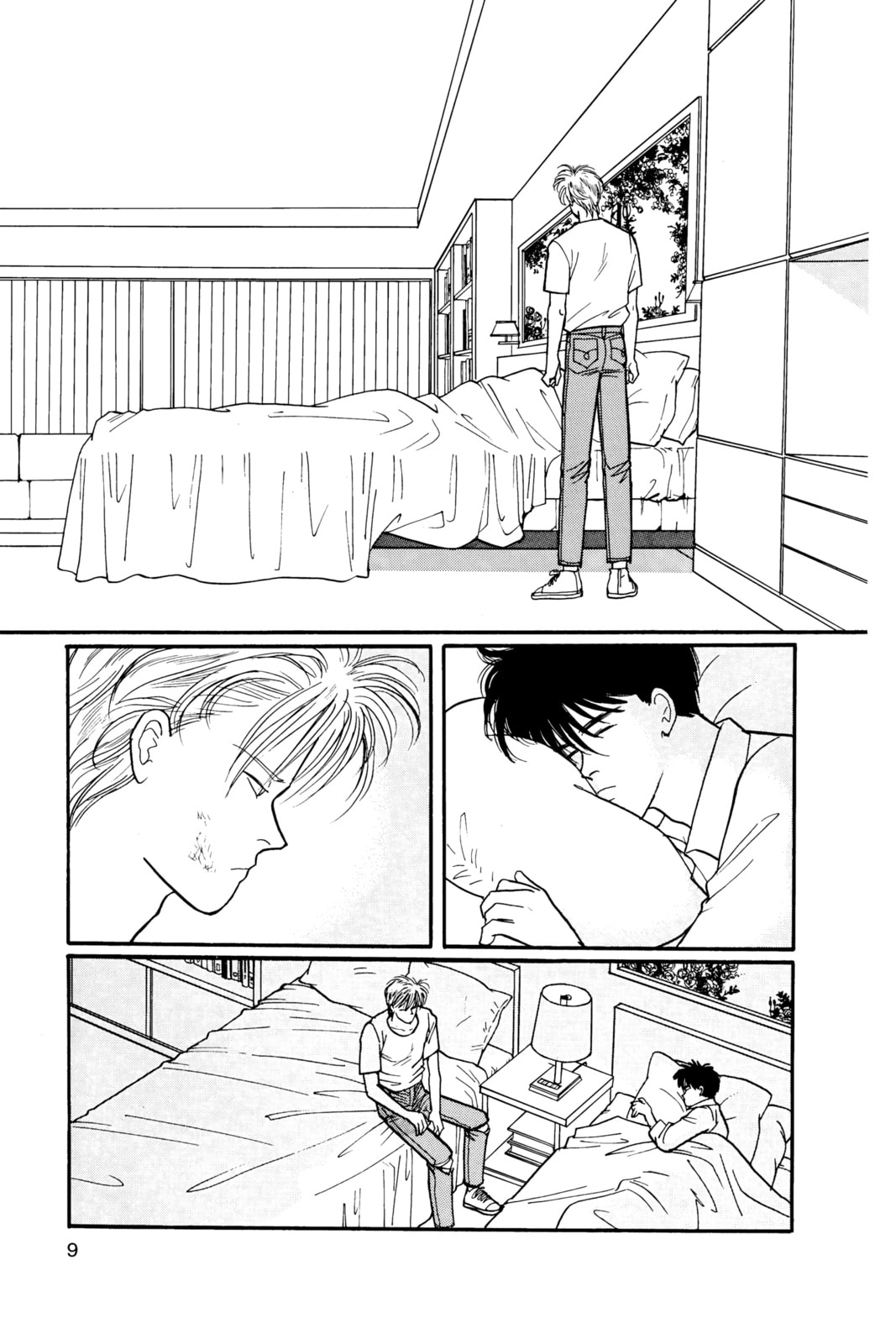 Banana Fish Manga Online - Banana Fish Manga - Chapter 13 - Page 5