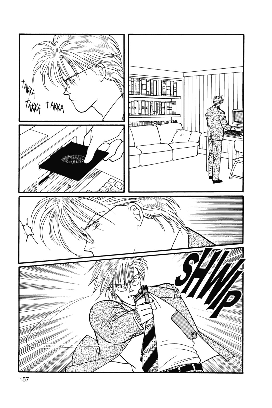 Banana Fish Manga Online - Banana Fish Manga - Chapter 15 - Page 151