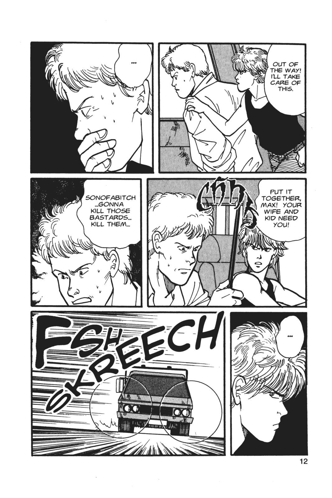 Banana Fish Manga Online - Banana Fish Manga - Chapter 5 - Page 8