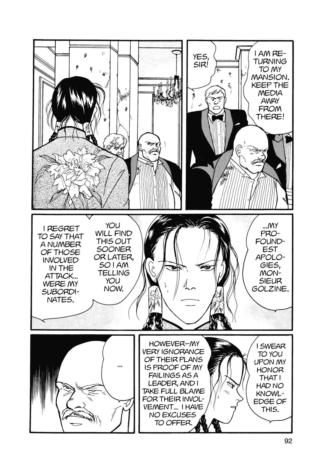 Banana Fish Manga Online - Banana Fish Manga - Chapter 14 - Page 88