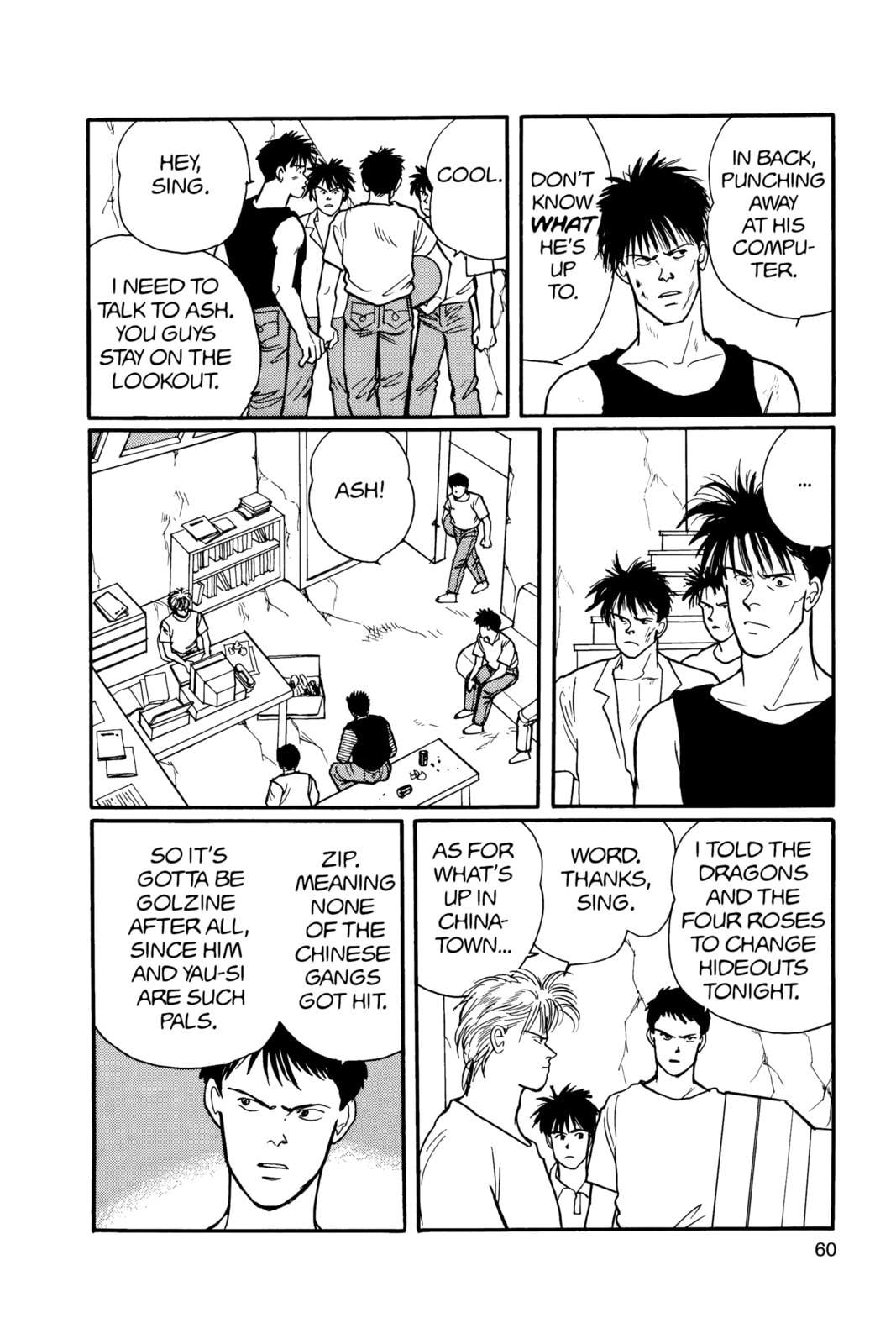 Banana Fish Manga Online - Banana Fish Manga - Chapter 16 - Page 56