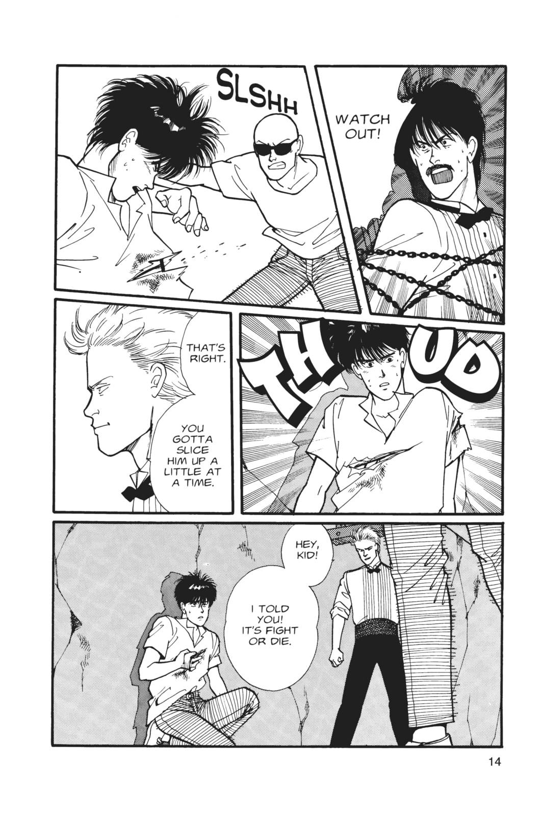 Banana Fish Manga Online - Banana Fish Manga - Chapter 6 - Page 10