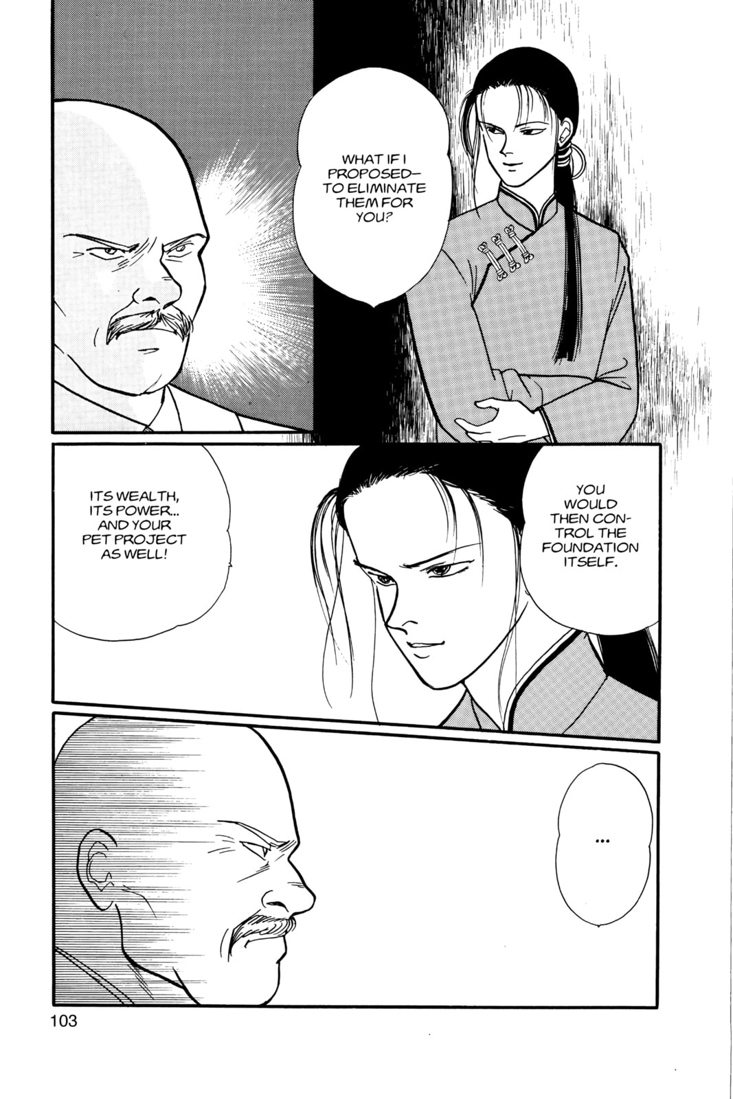 Banana Fish Manga Online - Banana Fish Manga - Chapter 11 - Page 99