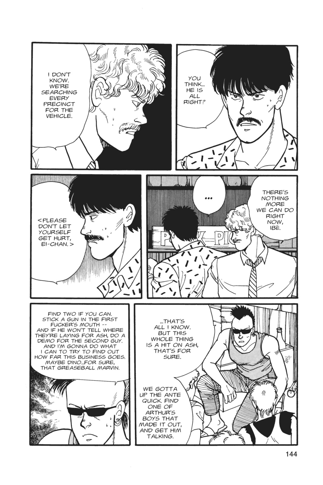 Banana Fish Manga Online - Banana Fish Manga - Chapter 1 - Page 141