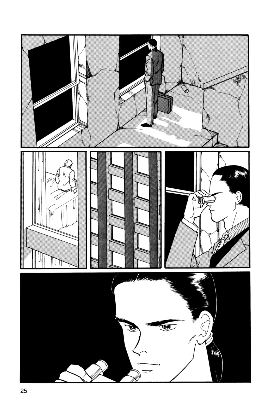 Banana Fish Manga Online - Banana Fish Manga - Chapter 12 - Page 21