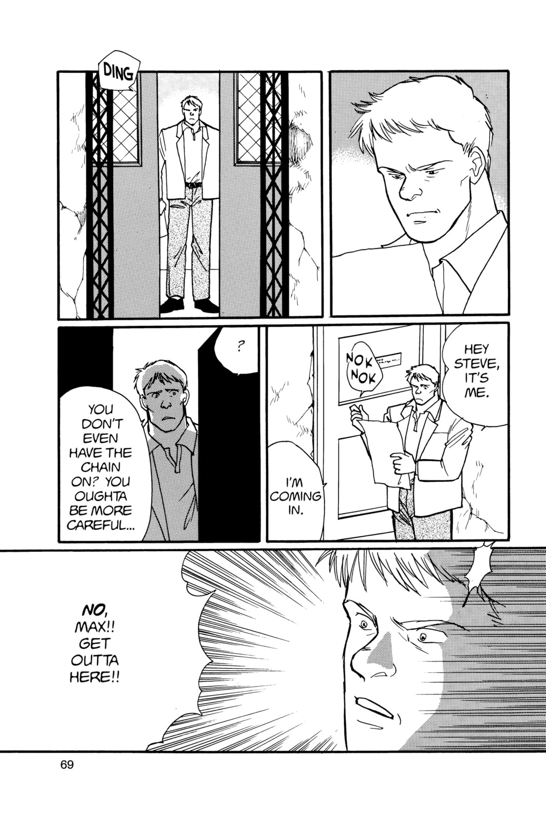 Banana Fish Manga Online - Banana Fish Manga - Chapter 16 - Page 65