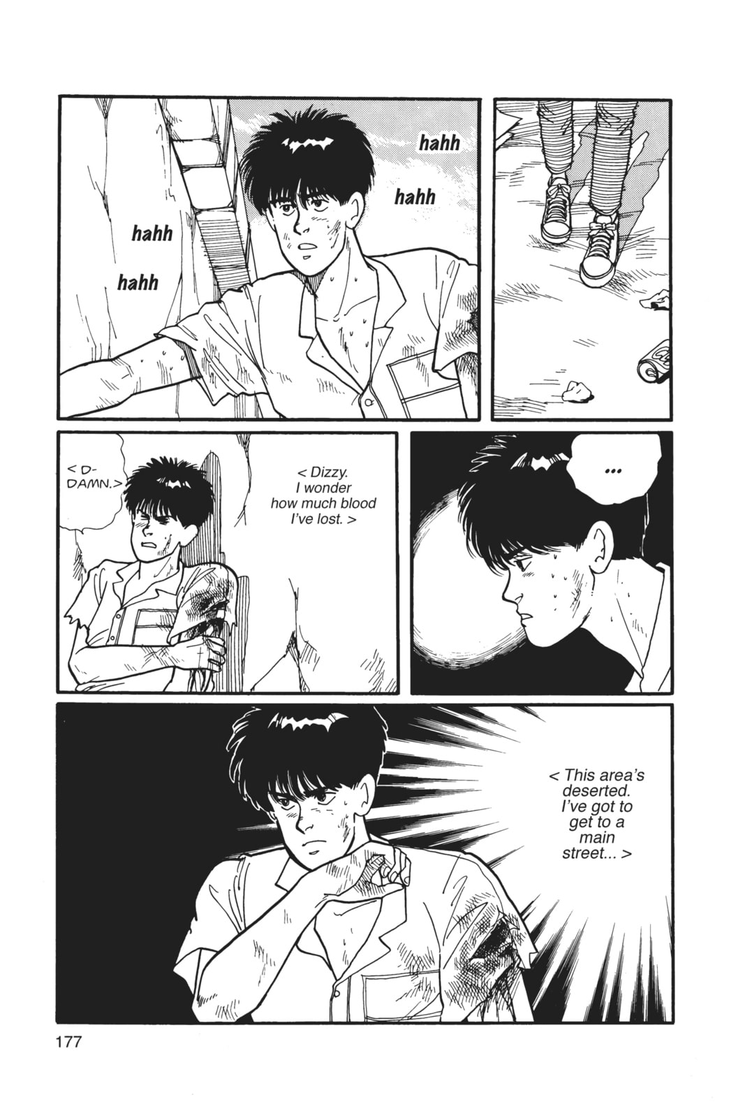 Banana Fish Manga Online - Banana Fish Manga - Chapter 1 - Page 174