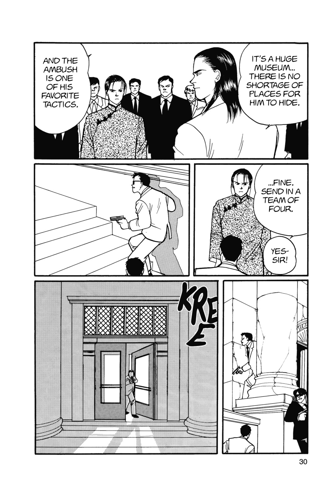Banana Fish Manga Online - Banana Fish Manga - Chapter 15 - Page 26