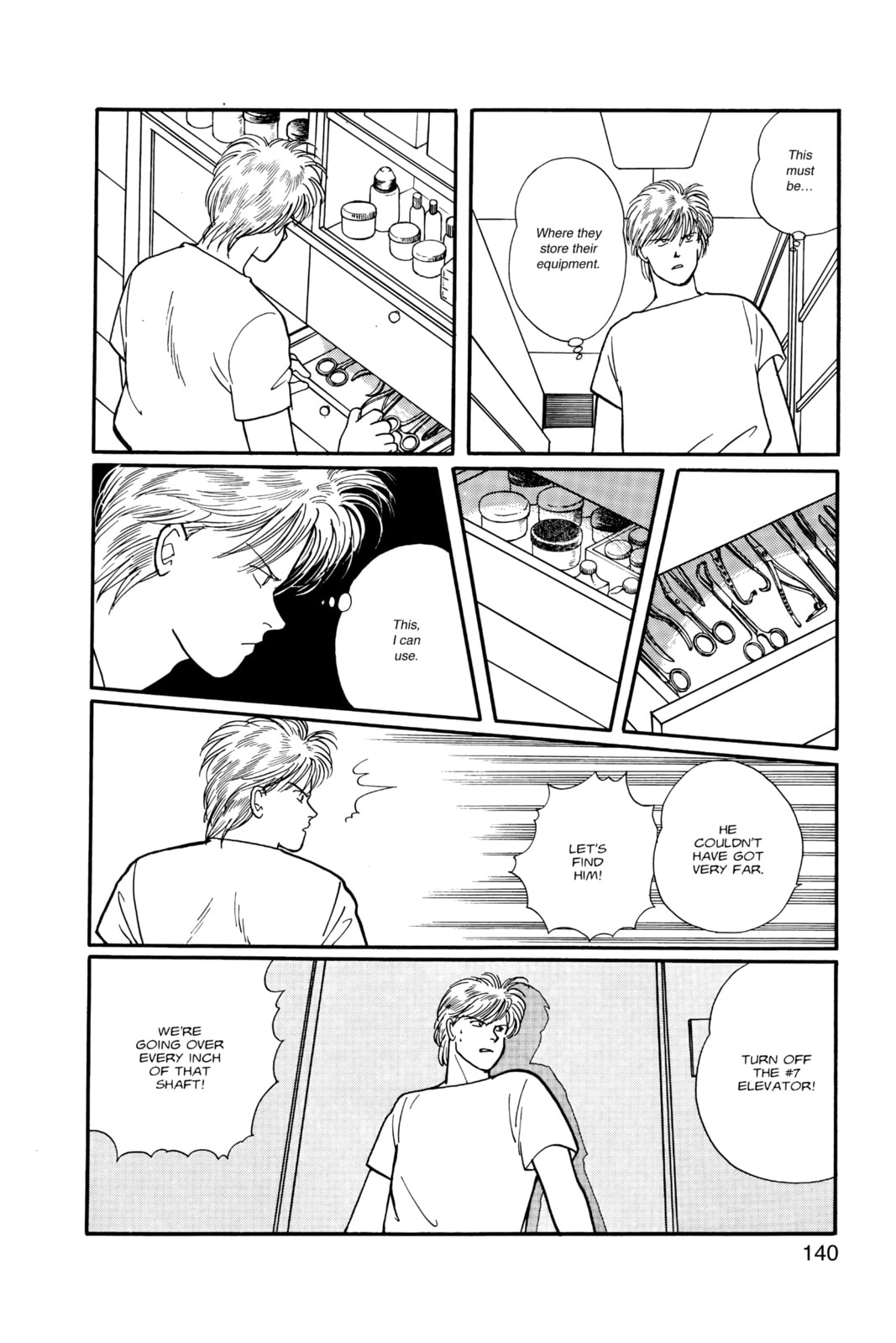 Banana Fish Manga Online - Banana Fish Manga - Chapter 10 - Page 135